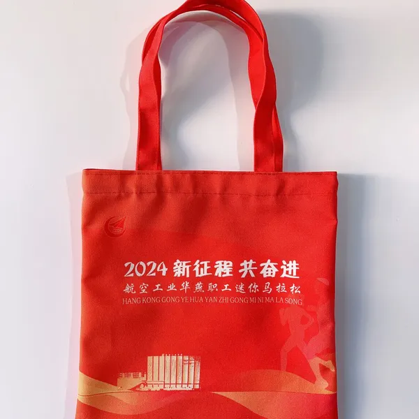 Full-panel Sublimation Printing Canvas Tote Bag photo-3