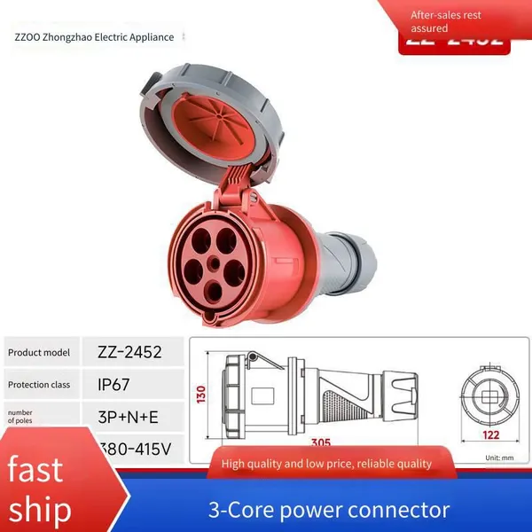Zhongzhao Ip67 Waterproof 4-core High-power Industrial Socket and Plug With ce and cb Certifications photo-3