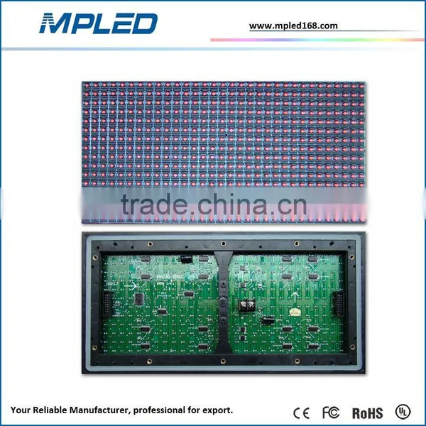 Single Red Red Color Led Sign Information Billboard photo-2