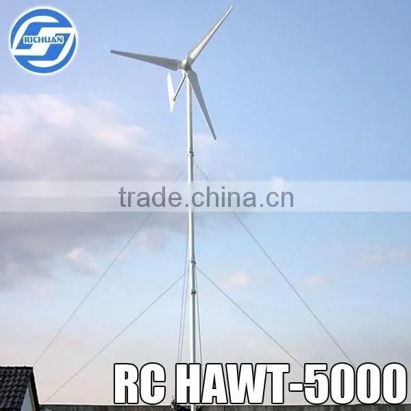 2015 Newest Mini 3kw/5kw/10kw Magnetic Horizontal Wind Turbine/3000w/5000w/10000w Horizontal Wind Generator,magnet Generator photo-2