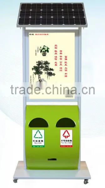 Outdoor Solar Scrolling Advertising Light Box With Dust Bin photo-4