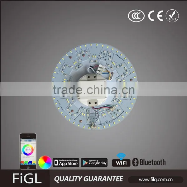 Smart Lighting
