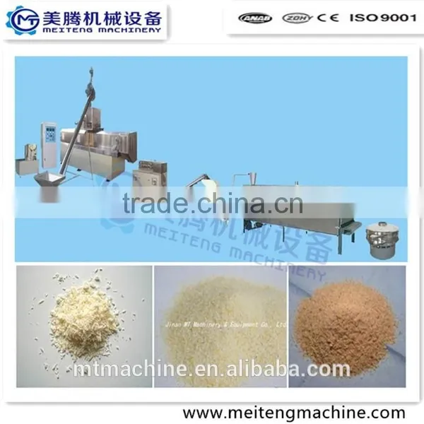 1. Full Atomatic Bread Crumbs Extruder Machine photo-6
