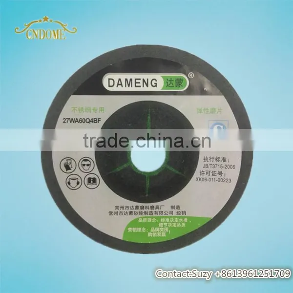 Resin Bonded 4'' 4.5'' 5'' 6'' 7'' 9'' INCH Cutting Wheel Grinding Wheel Specification for Metal With High Quality photo-5