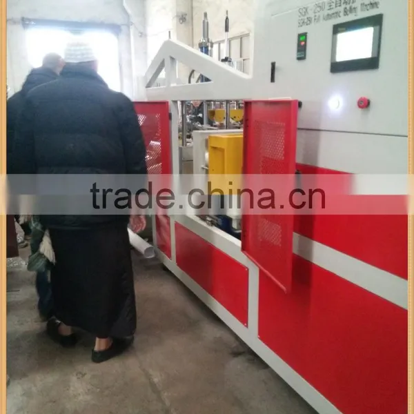 High quality SGK250 Automatic PVC pipe belling machine