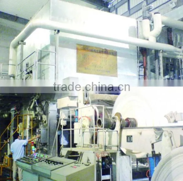 FRD New Condition & High Performance 10-15T/D Toilet Paper Production Machine photo-5