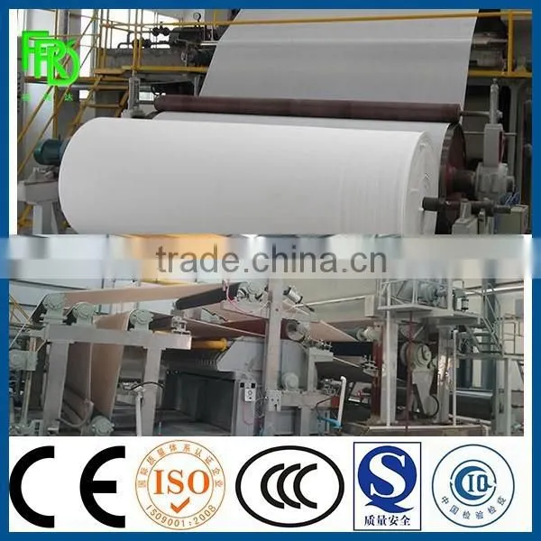 Paper Making Machines/paper Products Making Machine photo-2