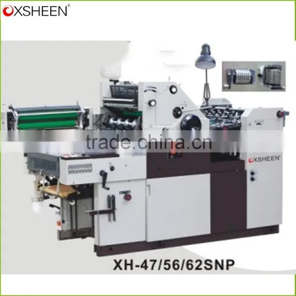 Good Single Color Offset Printing Machine With CE photo-2