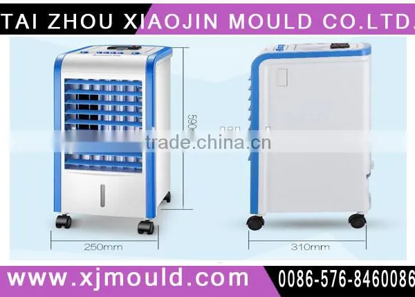 Air Cooler Mould Maker ,plastic Cooler Body Mould photo-3