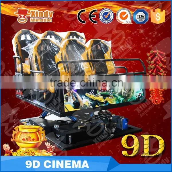 Commercial 8D/9D/Xd Cinema Big Gun Shooting 7D Cinema Technology photo-3