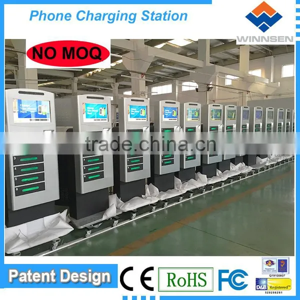 Guaranteed Free Floor Stand Charging Station for Supermarket APC-06B photo-2
