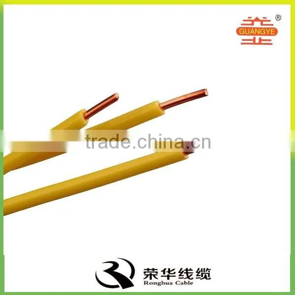 Shielded Control Cable Copper Wire Braid Shield Control Cable Vde Electrical Cable photo-2