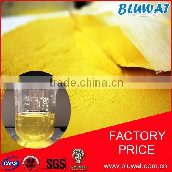 Light Yellow Powder PAC Chemical for Drinking Water Treatment photo-2