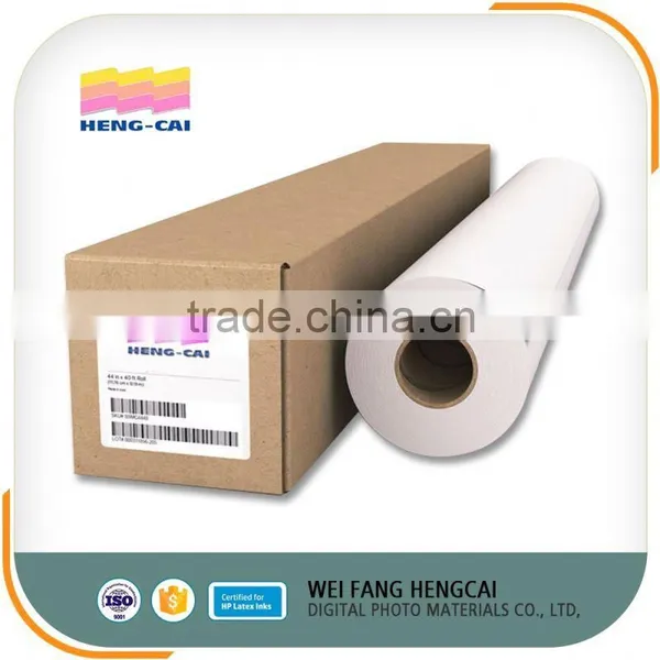 Removable White Inkjet Polypropylene Film Pp Film photo-4