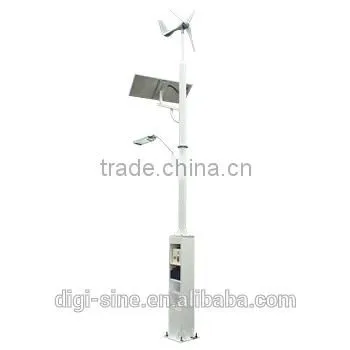 55W LED Wind & Solar Hybrid Street Light System photo-2