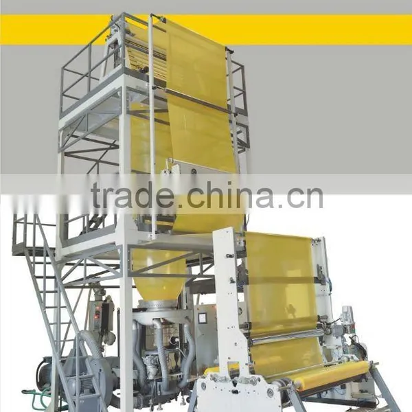 Mono Layer Extrusion Blown Film Plant