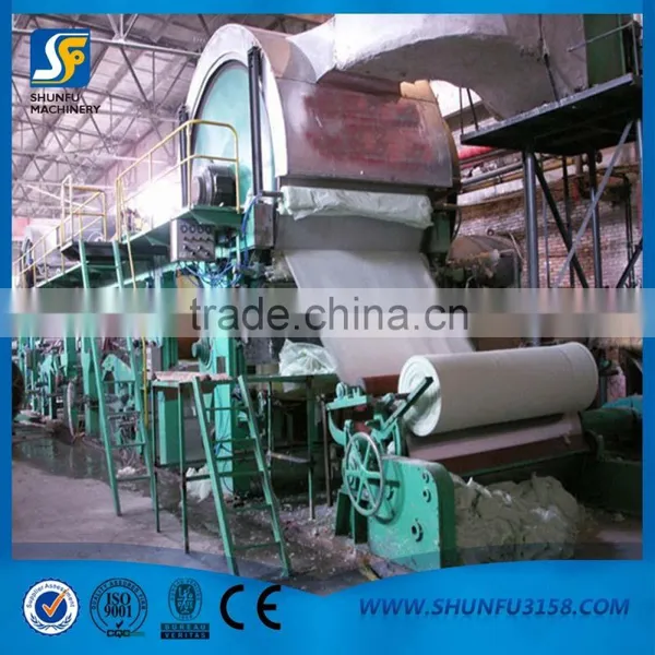 High Speed Toilet Paper Roll Machine photo-2