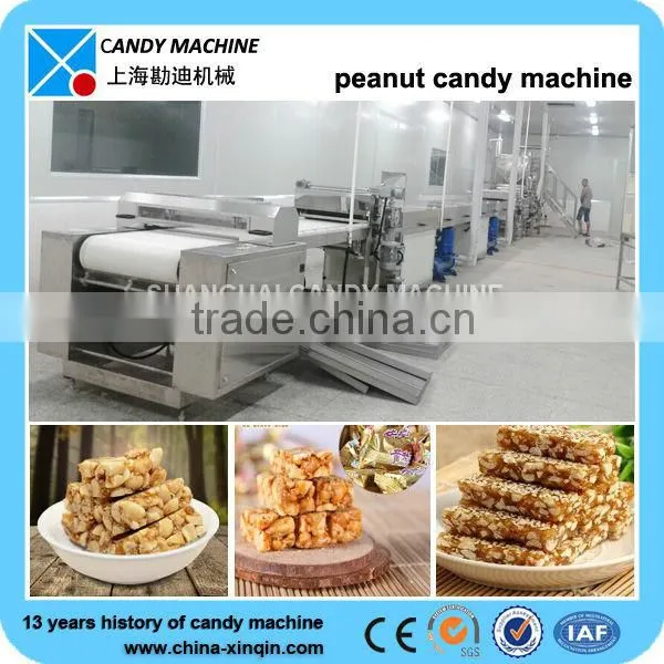 HST300/600 Peanut Candy Machine photo-4