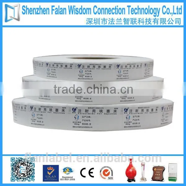 Medical Stickers Labels,Barcode Label Manufacturer photo-6