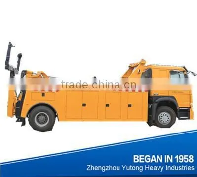 Yellow Tow Truck YTZ5197TQZ40EN photo-2