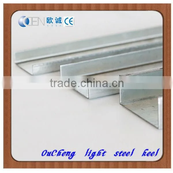 High Quality Galvalume Gypsum Frame u Channel photo-5