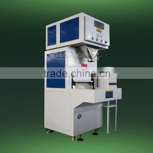 Weighing Vacuum Bean Bag Filling Machine photo-4