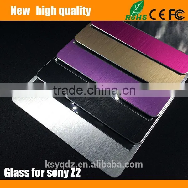 2.5D Titanium Alloy Brushed Metal Tempered Glass Screen Protector Guard for SONY Z2 photo-2