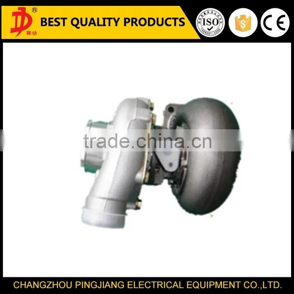 Engine Part Supercharger Chra T04B19 TURBO 409640-0004