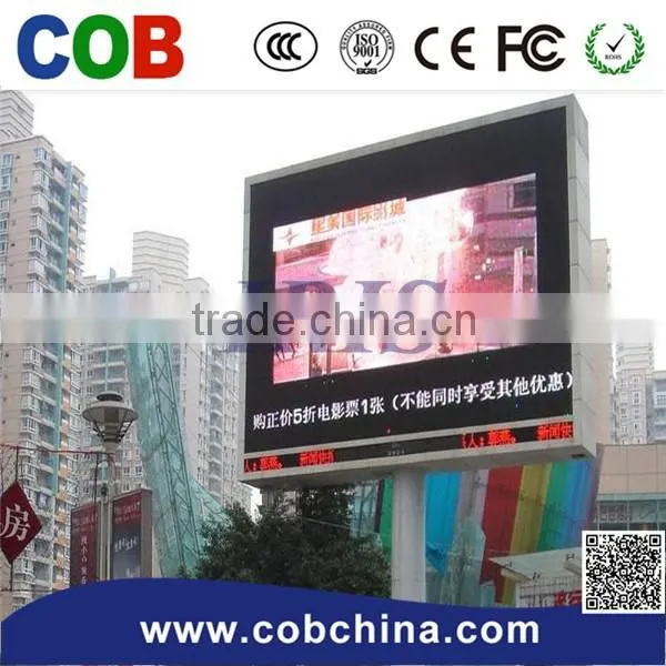 Product Super Bright P16 Led Display for Publicity/outdoor photo-2