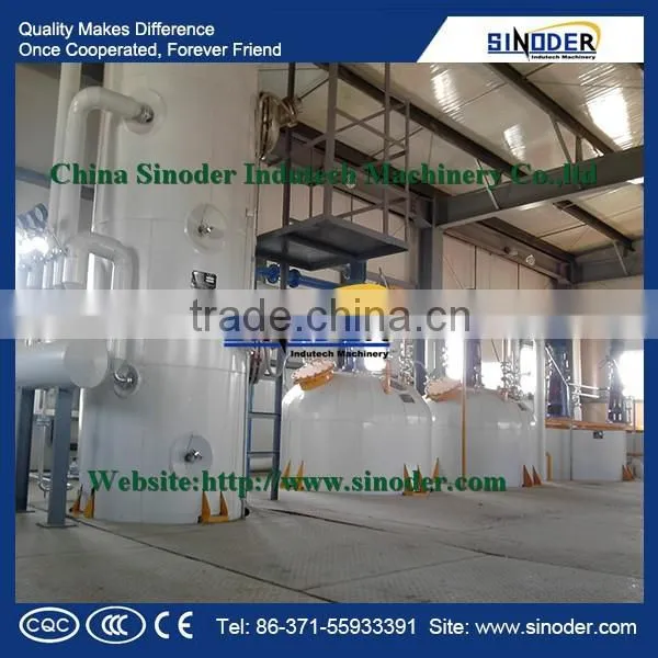 Cooking Oil Refinery Plant Sunflower Seed Soy Crude Palm Oil Corn Oil Production Small Scale Palm Oil Refining Machinery photo-5