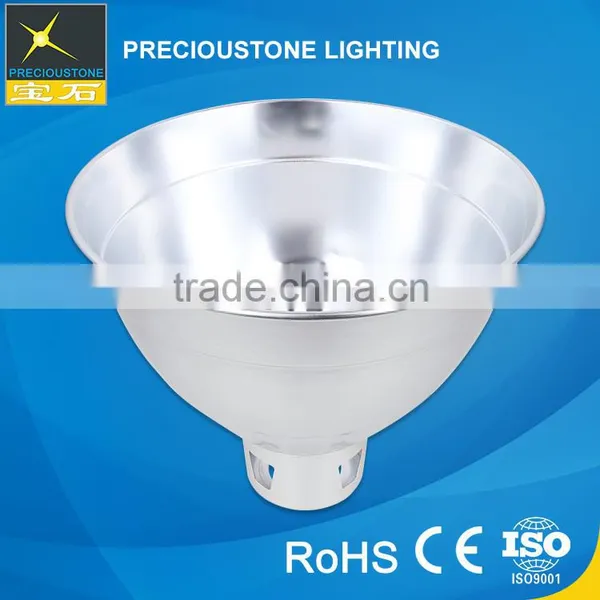 Guangdong Fashion High Quality Cob Led Reflector Aluminum photo-2