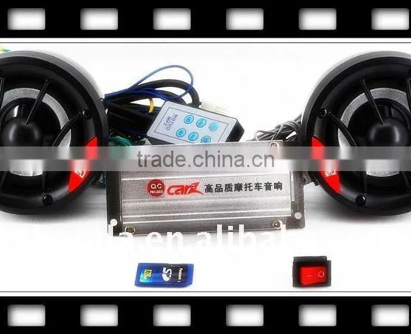 Motorcycle Audio--Security