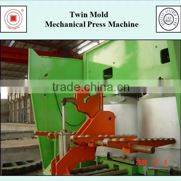 Twin Mold Mechanical Press Machine photo-3