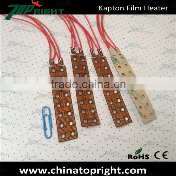 China Topright Kapton Polyimide Thin Film Heating Element photo-5