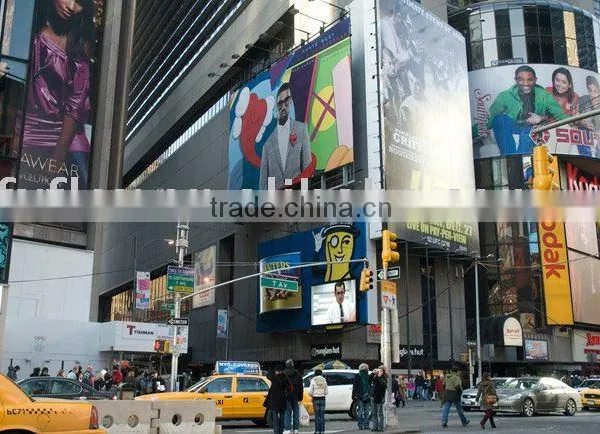PVC Flex Banner