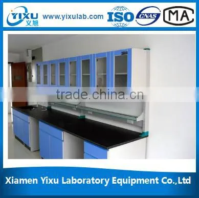 QC Chemical Laboratory Equipment