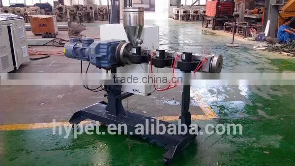 SJ35x25 PE/ PPR Jockey Extruder/ Co-extruder photo-2