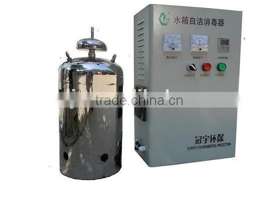 O3 Water Tank Sterilizer photo-2