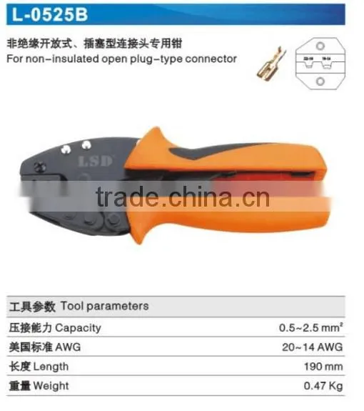 Experience Production for 10yearsCE Good Qutails LSD Pliers Non-insulated Open Plug-type Connector L-0525B Hand Crimping Tools photo-2