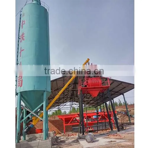 Hot Sale in 2016 PLD1200 Suitable for HZS35 Concrete Batching Plant photo-6