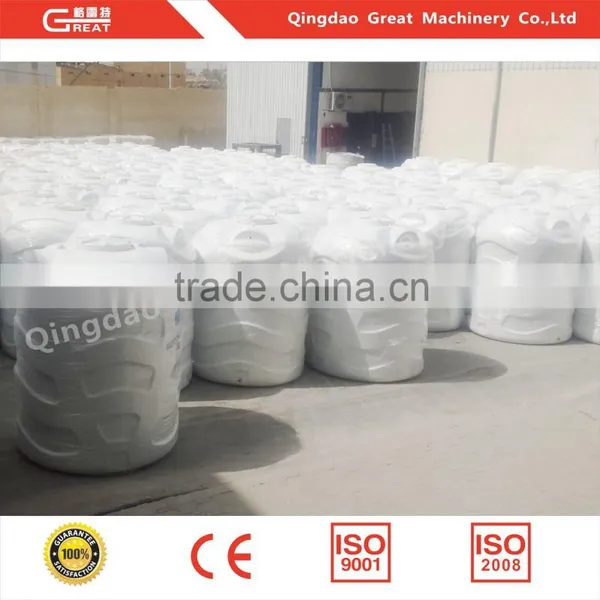 HDPE Air Blowing Machines Water Tank Blow Molding Machine Price photo-2
