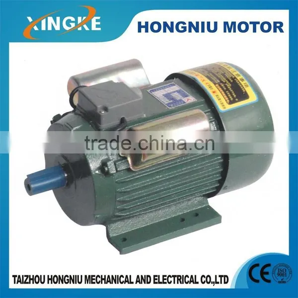 YL100L-2 Double Value Capacitor Asynchronous Motor