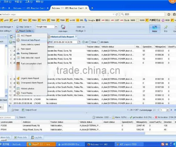 Geo-fence Setting GPS Tracking Software Gives Geo-fence List photo-5