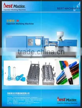 Reliable and Professional Plastic Pet Bottle Blowing Machine Price photo-2