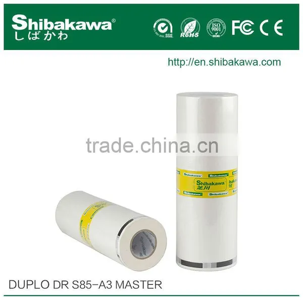 Duplo Compatible Digital Duplicator Masters