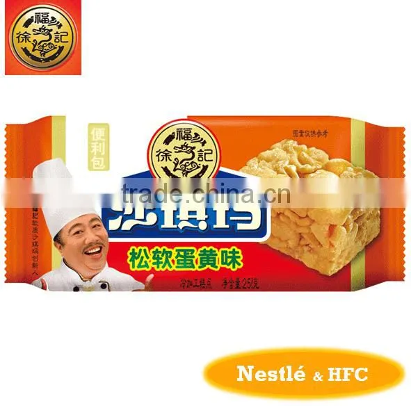 HFC 1308 25g Mini Bag Sachima/flour Cake/caramel Treats With Yolk Flavour