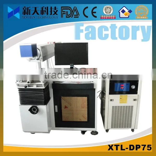 UV Laser Marking Device YAG Laser Marker