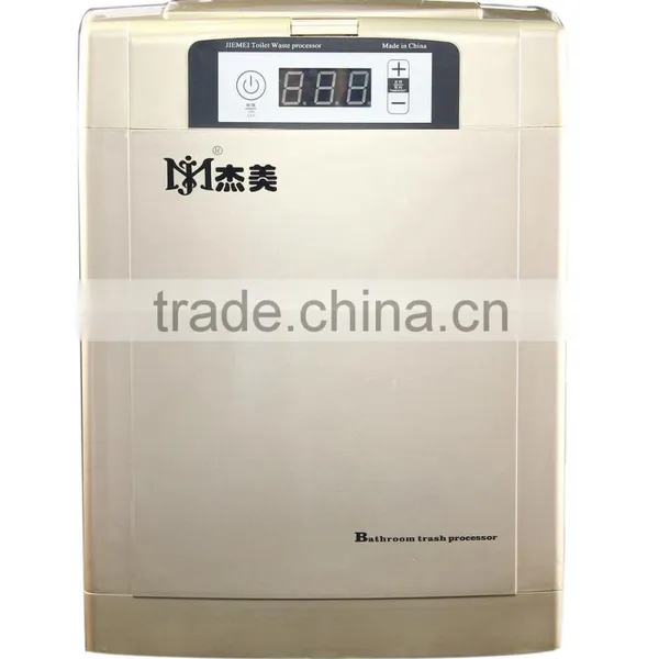 Household Used Toilet Waste Disposer