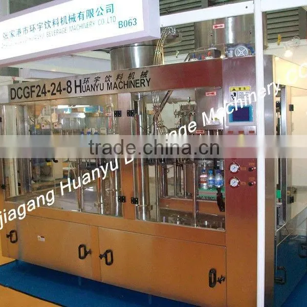 Can Filling Machine