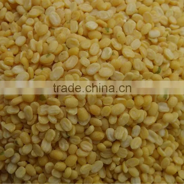 Huskless Split Green Mung Beans